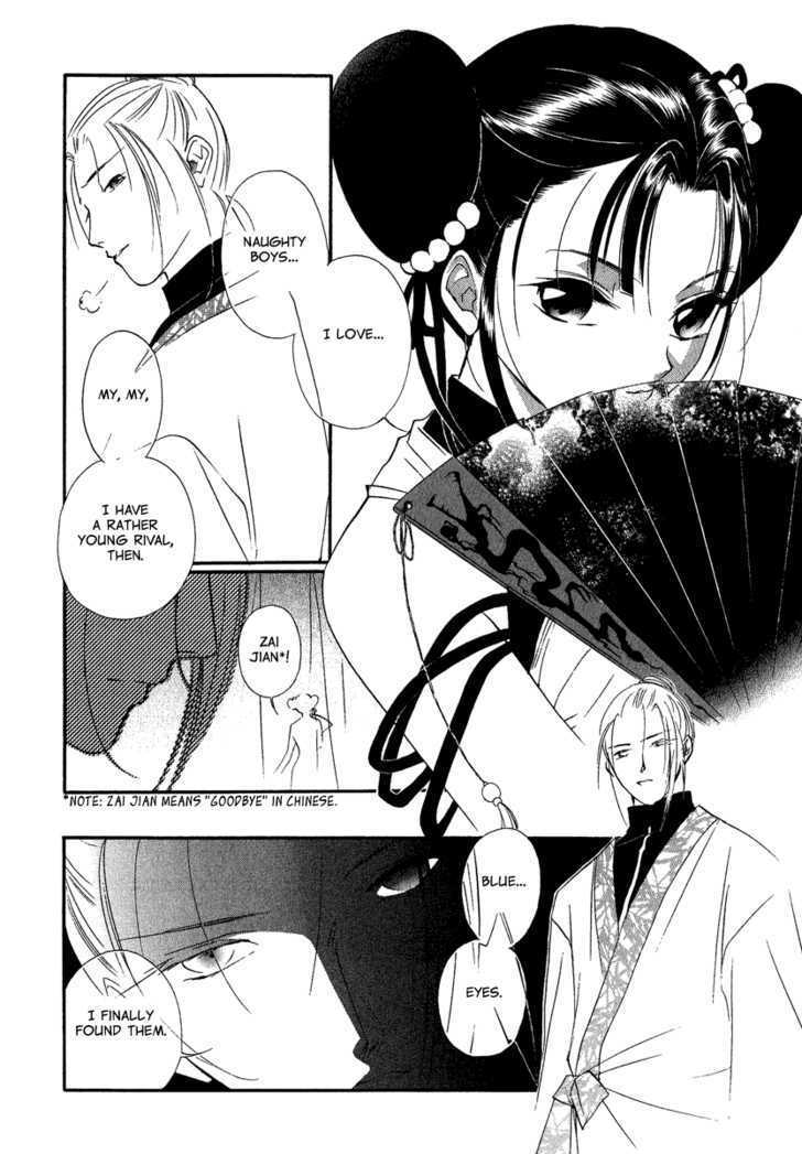 Read China Blue Jasmine Manga Online