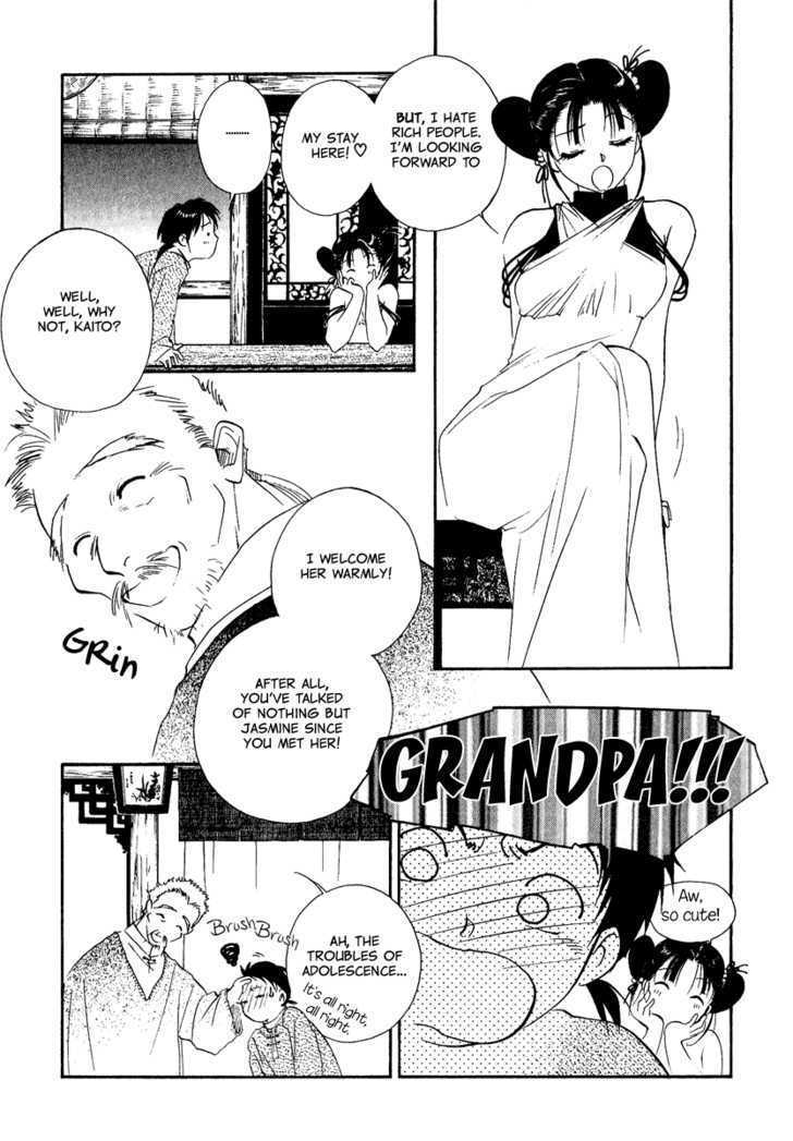 Read China Blue Jasmine Manga Online