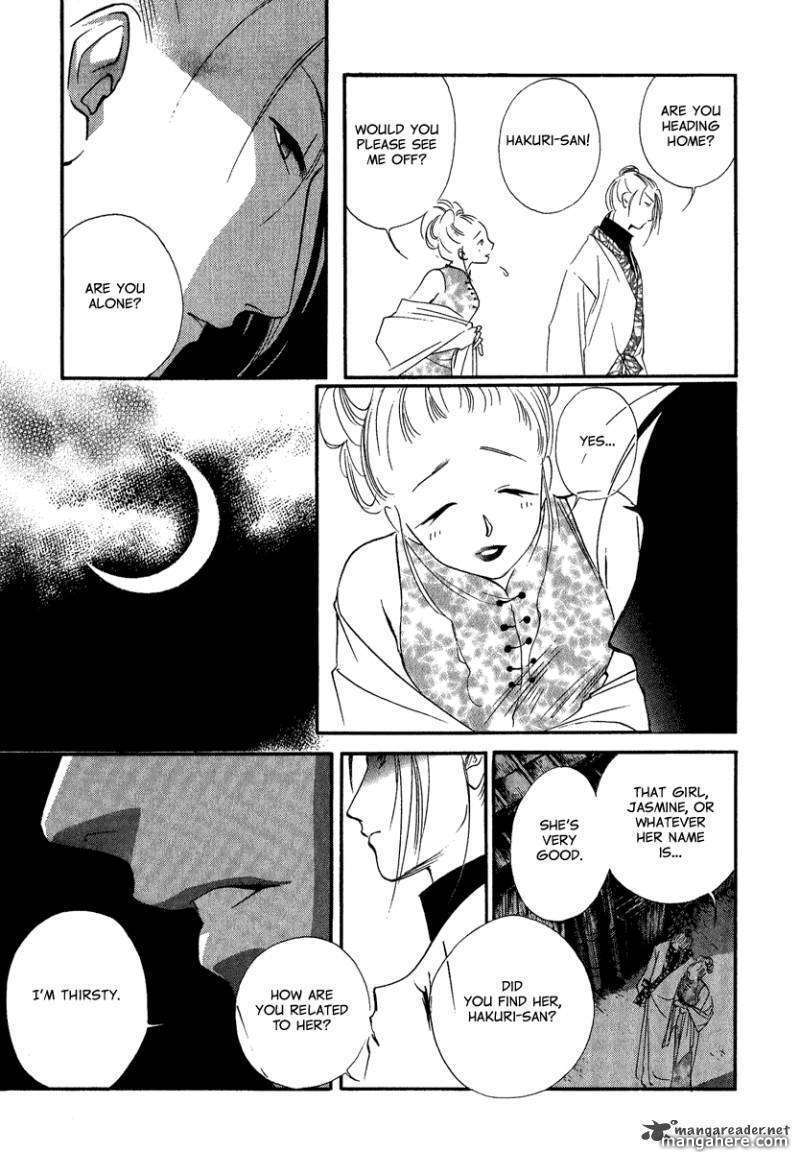 Read China Blue Jasmine Manga Online