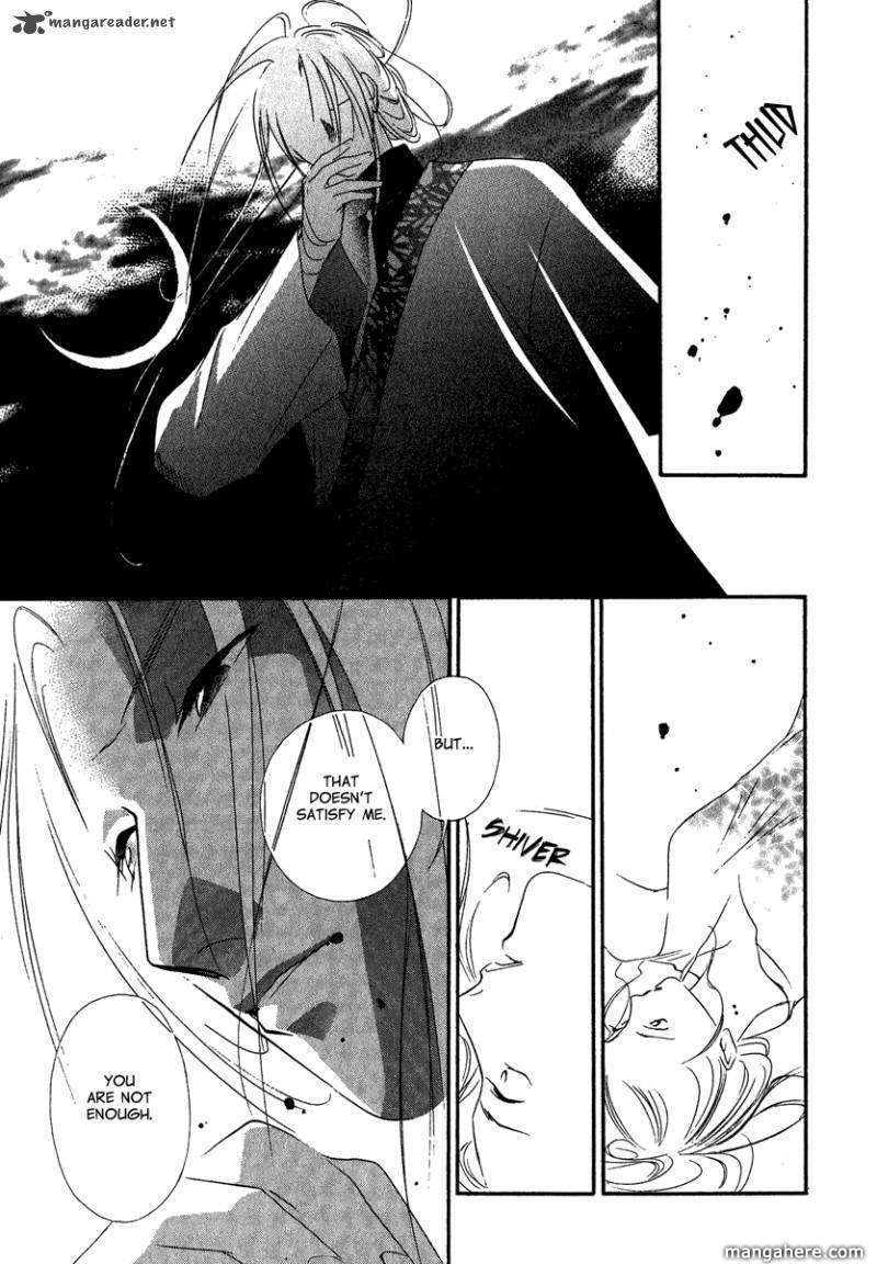 Read China Blue Jasmine Manga Online