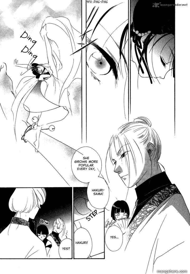 Read China Blue Jasmine Manga Online