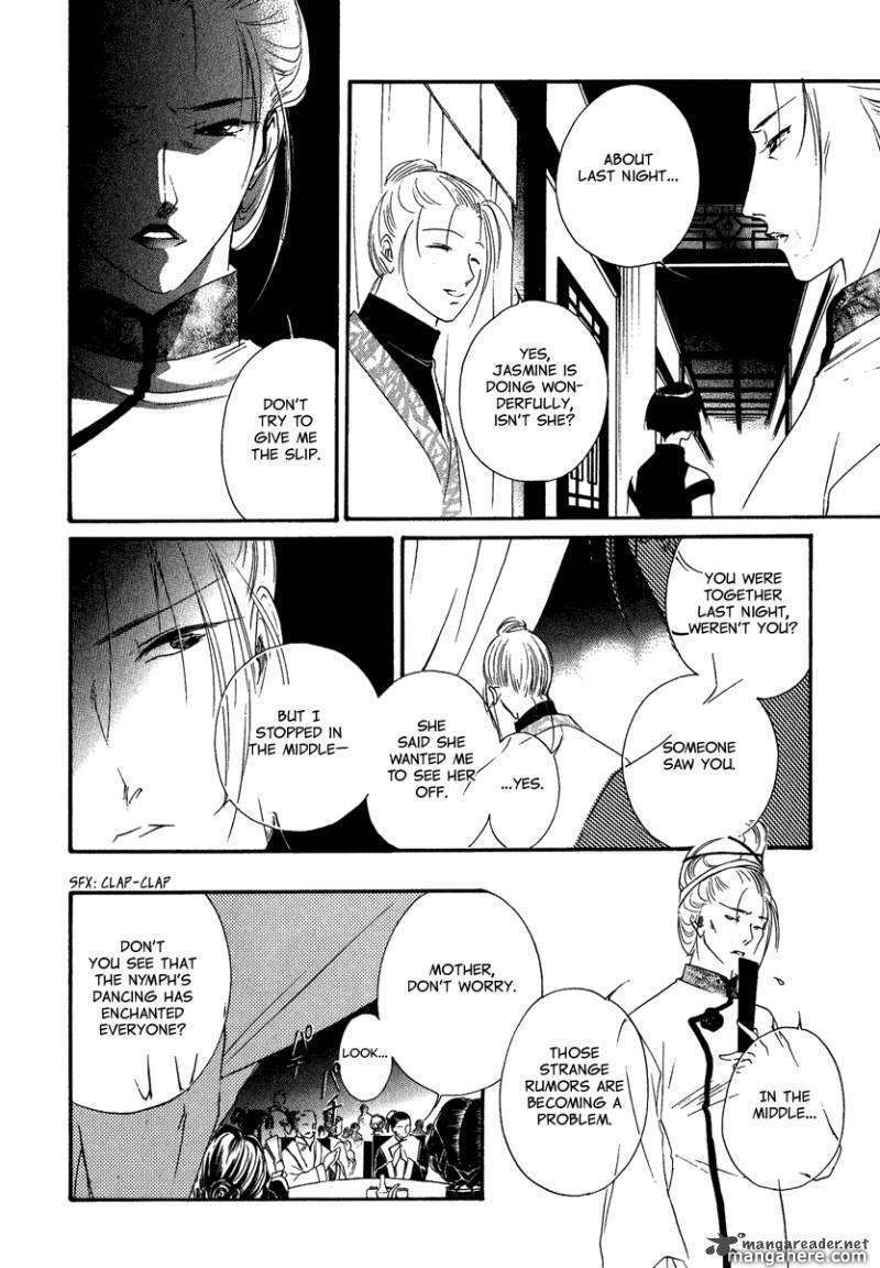 Read China Blue Jasmine Manga Online