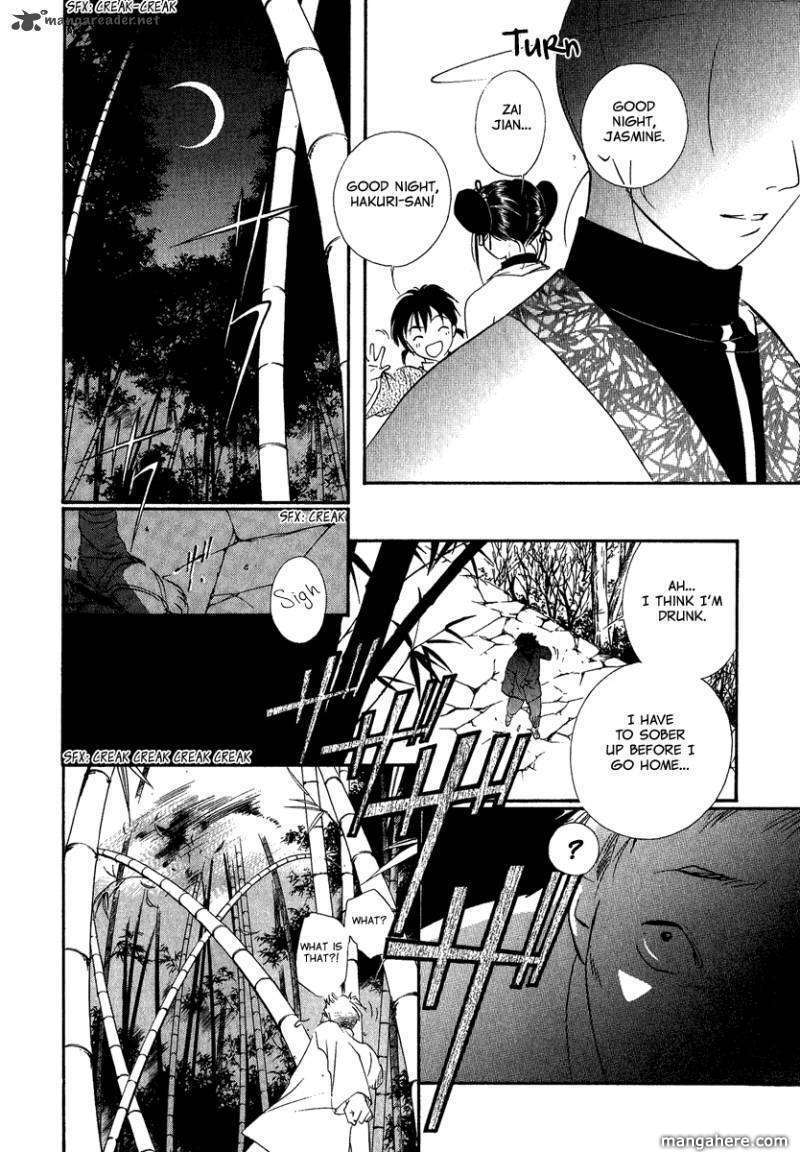 Read China Blue Jasmine Manga Online