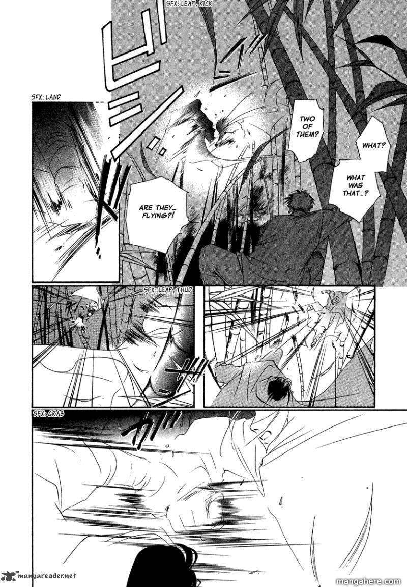 Read China Blue Jasmine Manga Online