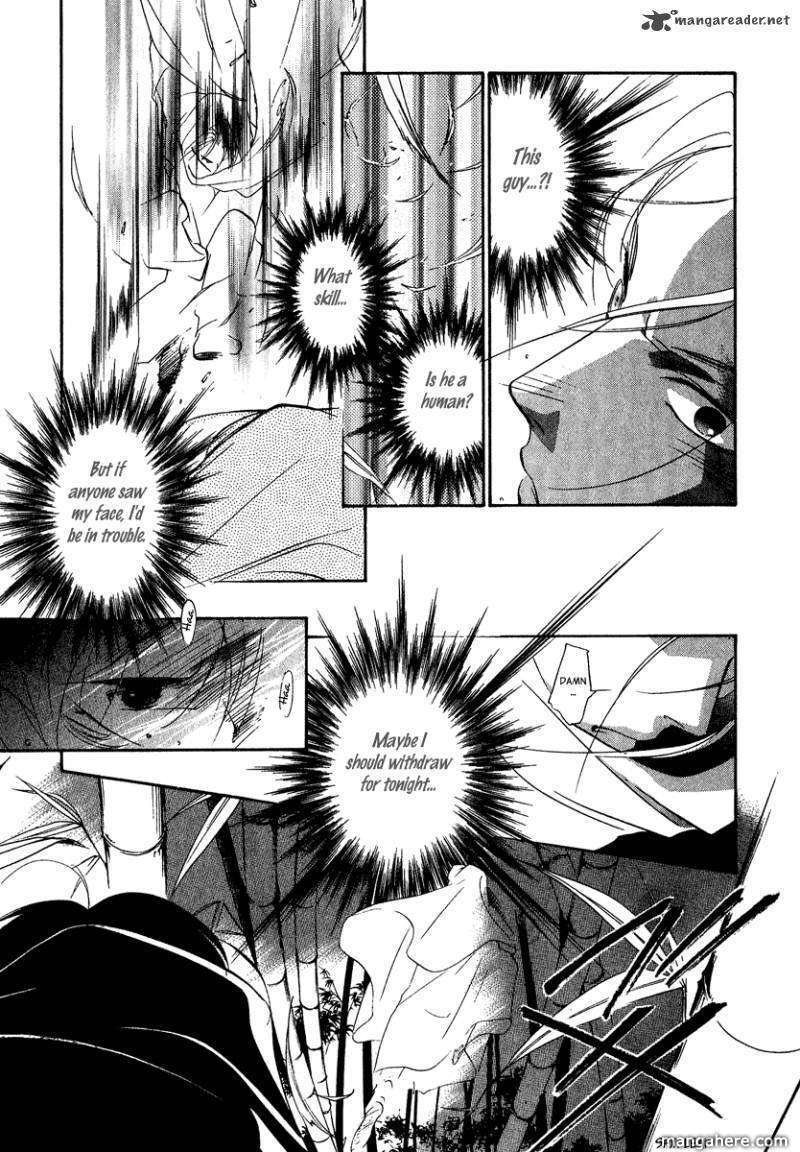 Read China Blue Jasmine Manga Online