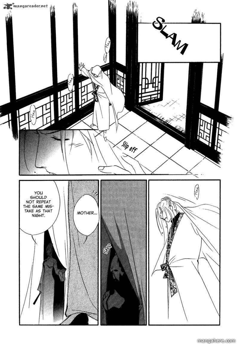 Read China Blue Jasmine Manga Online