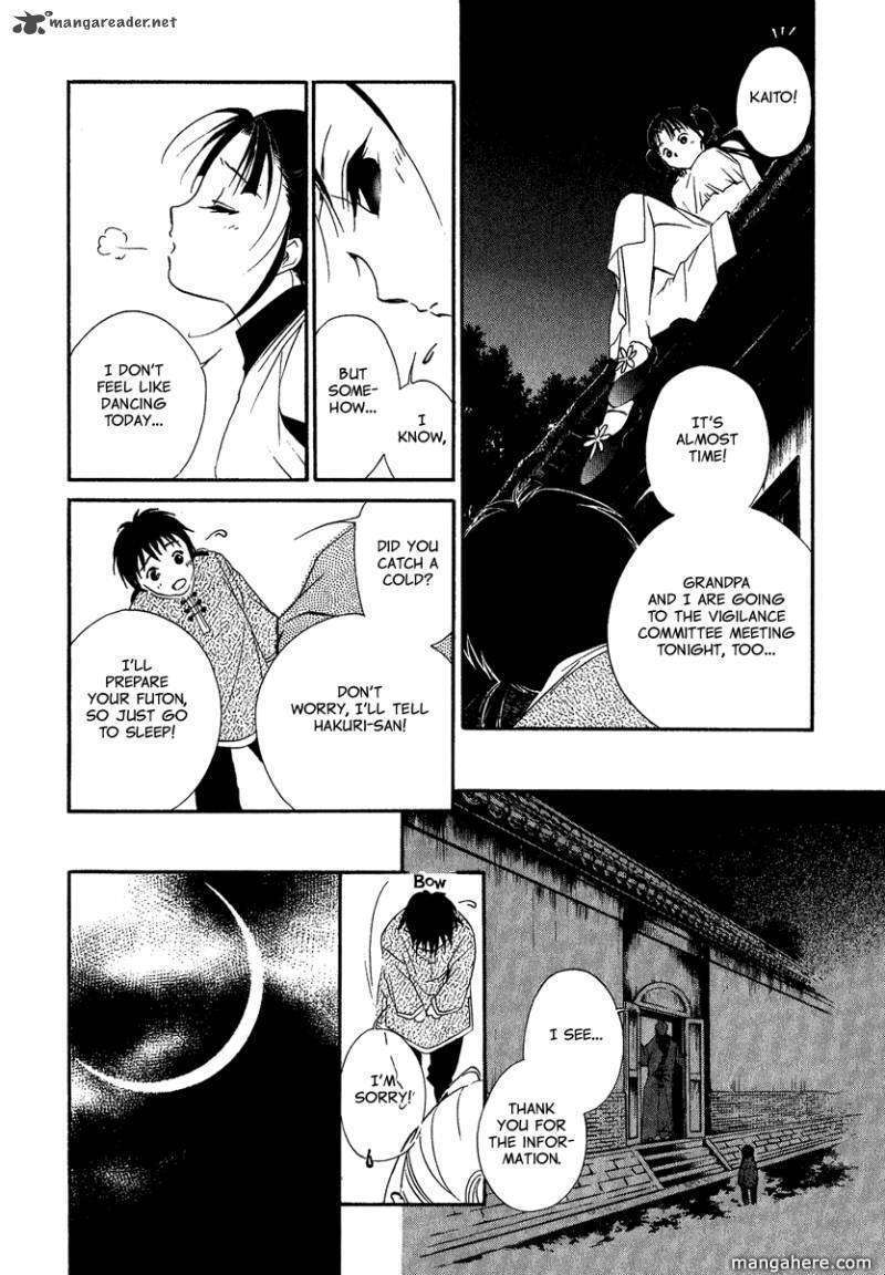 Read China Blue Jasmine Manga Online