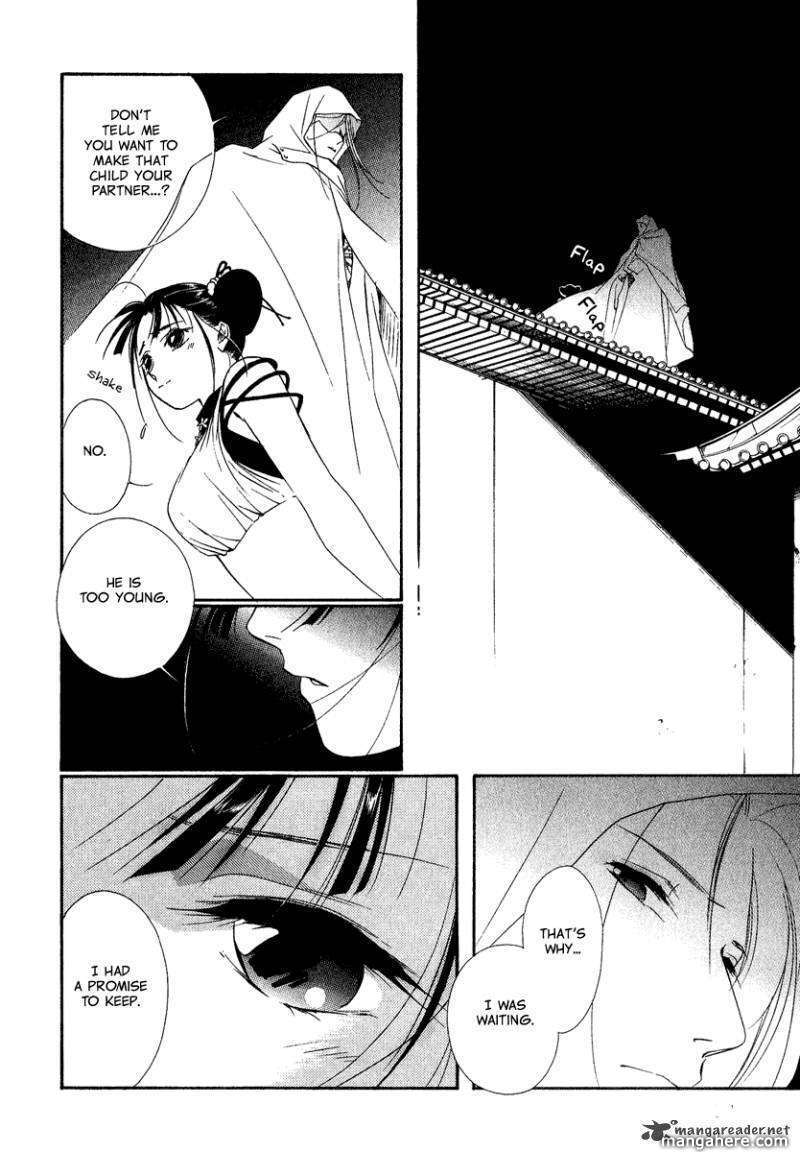 Read China Blue Jasmine Manga Online