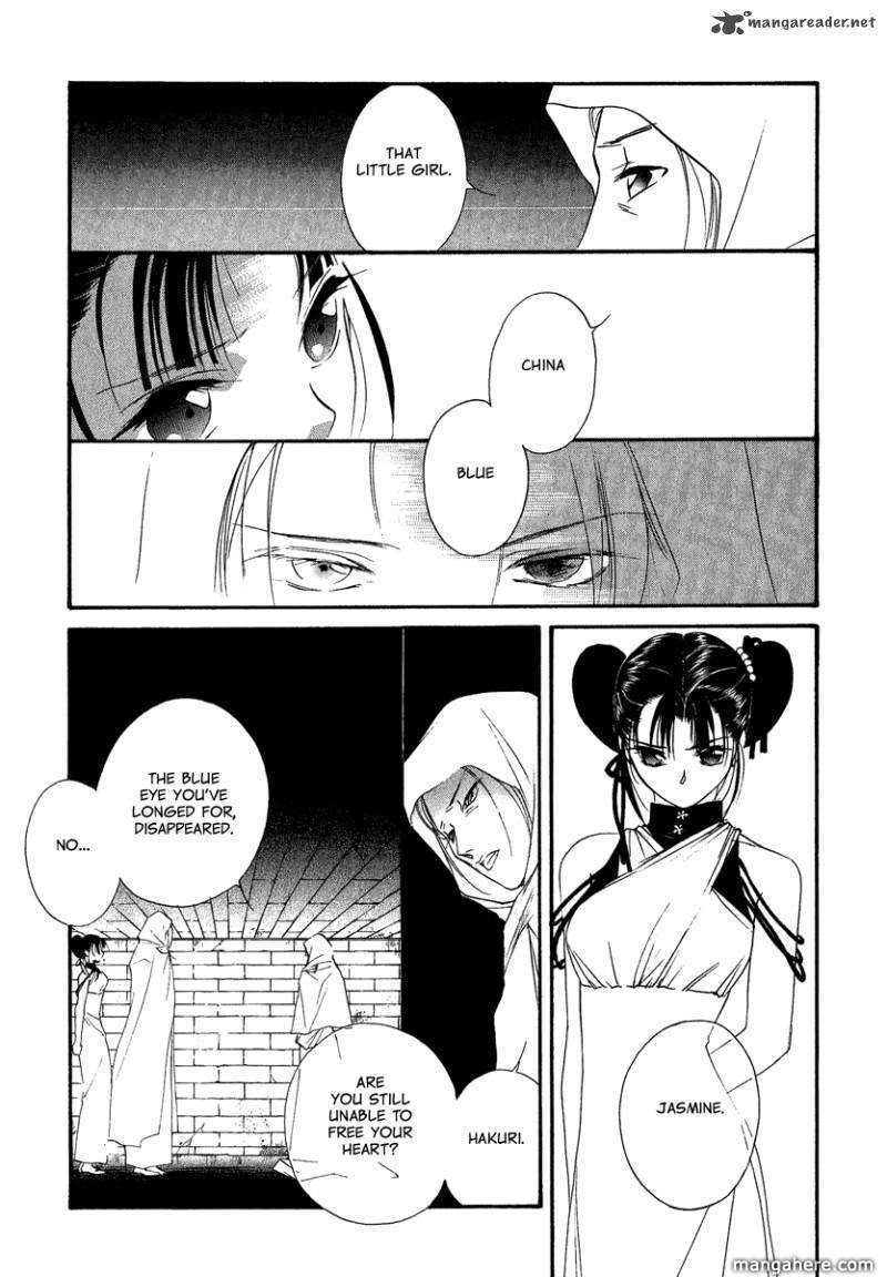 Read China Blue Jasmine Manga Online