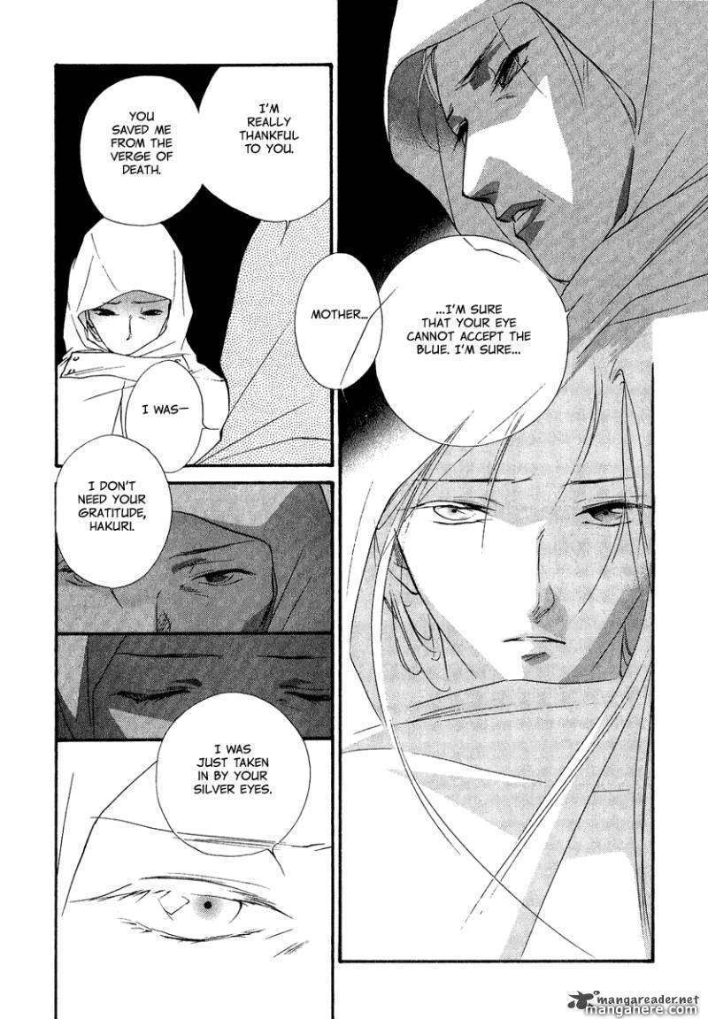 Read China Blue Jasmine Manga Online