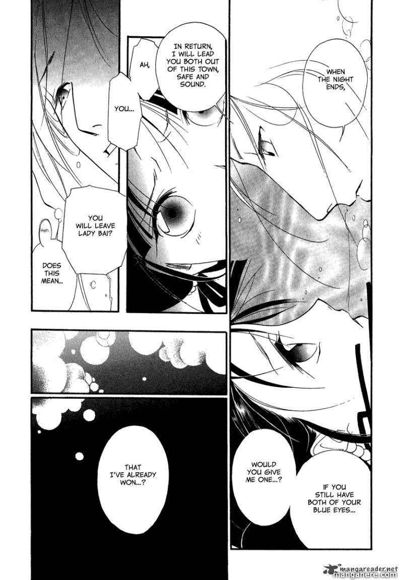 Read China Blue Jasmine Manga Online