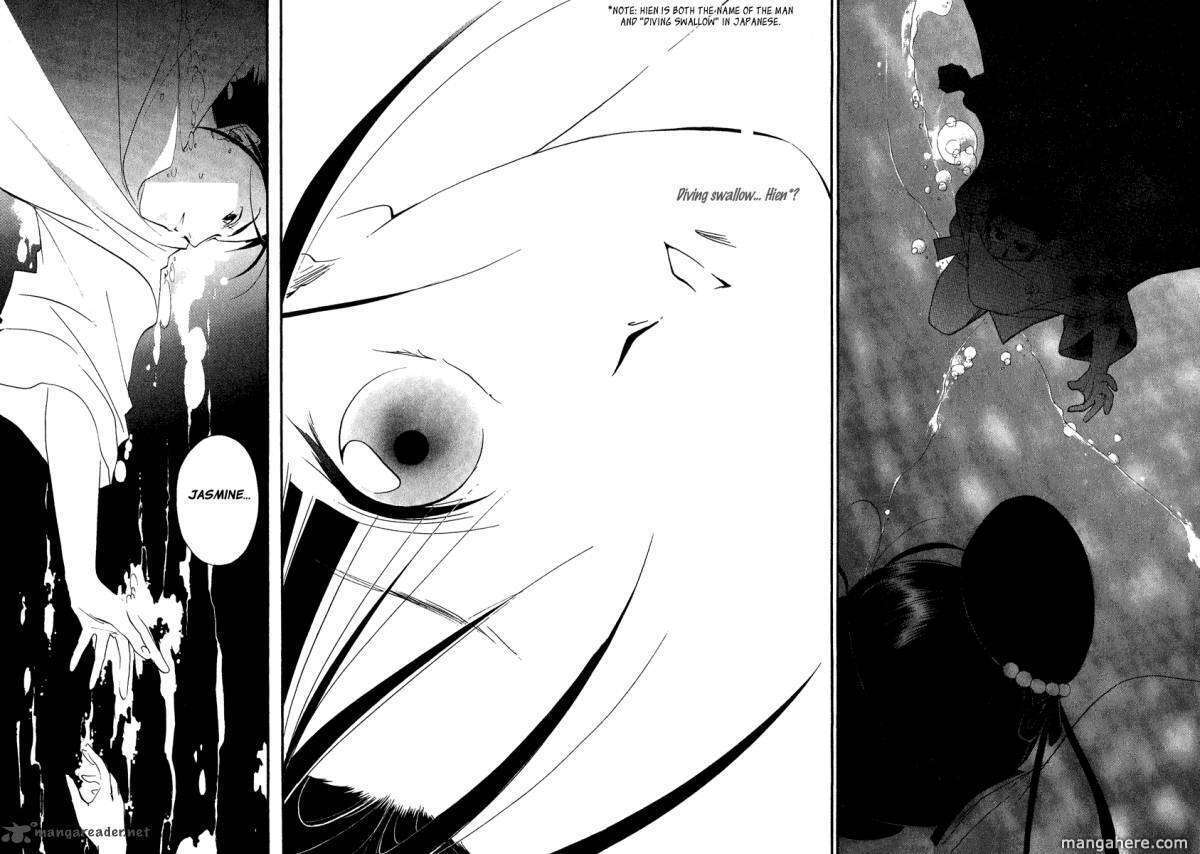 Read China Blue Jasmine Manga Online