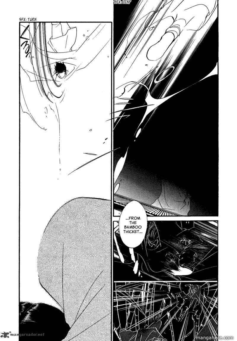 Read China Blue Jasmine Manga Online