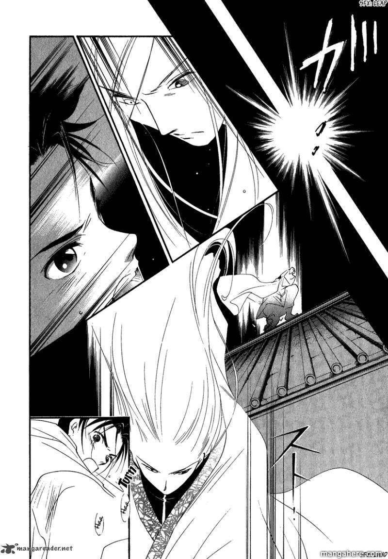 Read China Blue Jasmine Manga Online