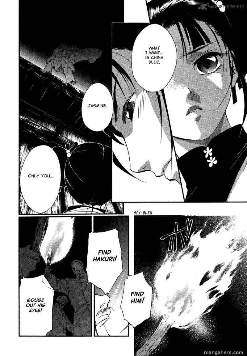 Read China Blue Jasmine Manga Online