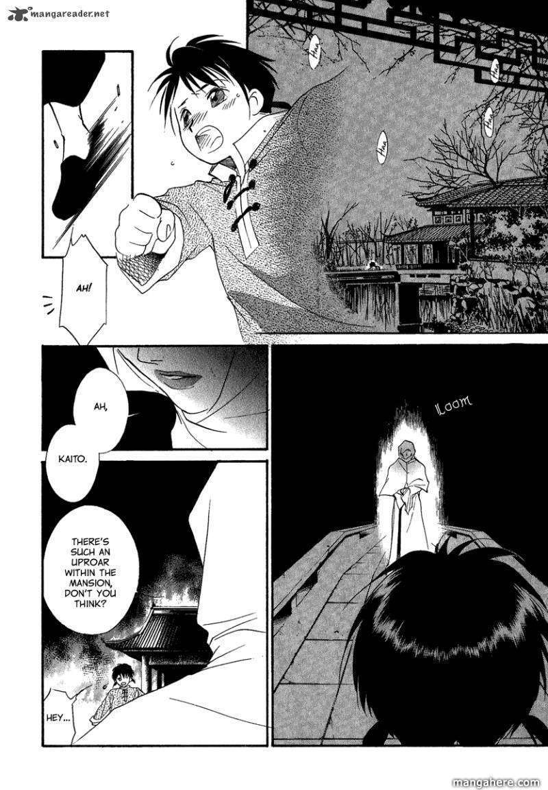 Read China Blue Jasmine Manga Online