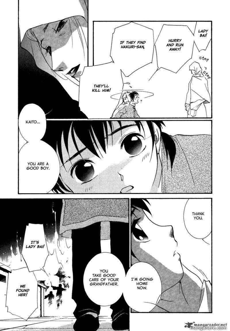 Read China Blue Jasmine Manga Online