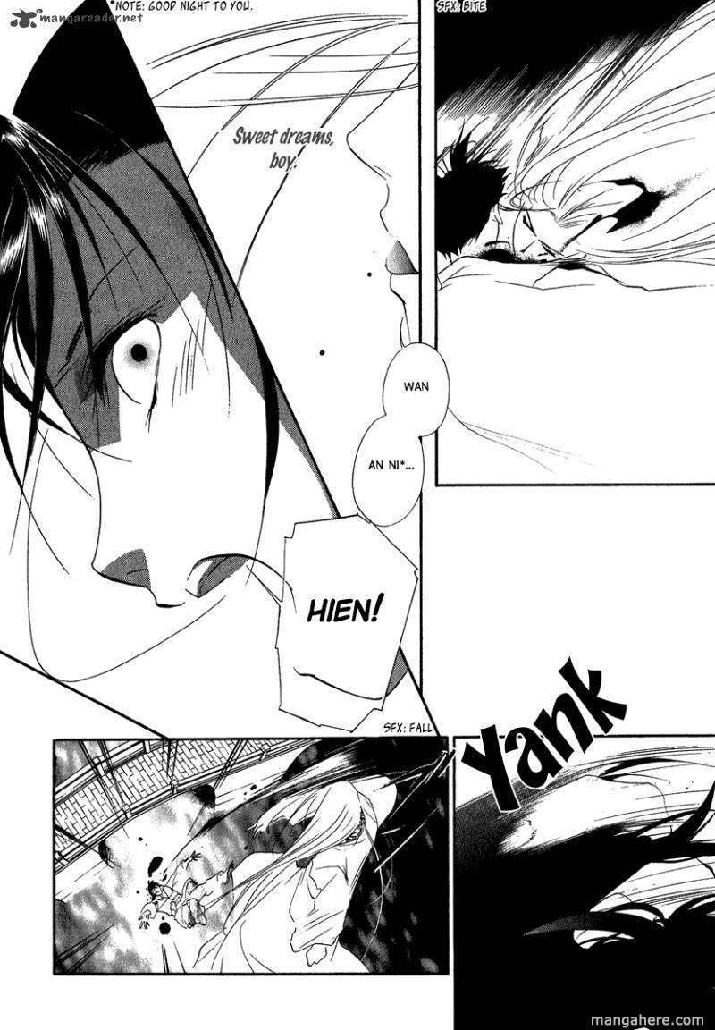 Read China Blue Jasmine Manga Online