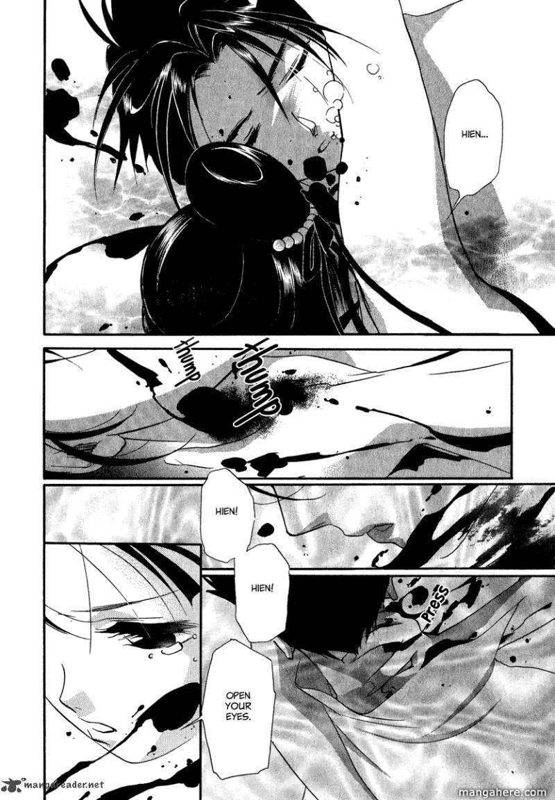 Read China Blue Jasmine Manga Online