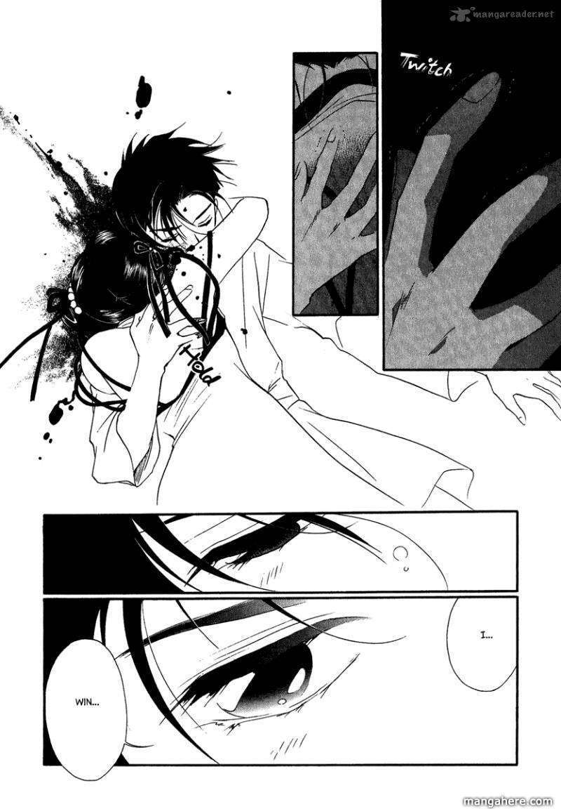 Read China Blue Jasmine Manga Online