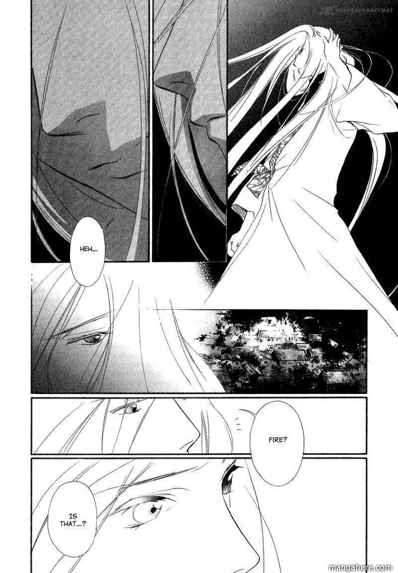 Read China Blue Jasmine Manga Online