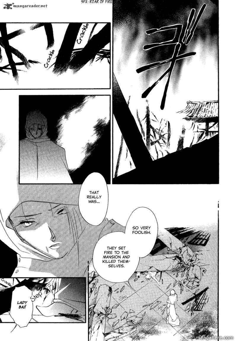 Read China Blue Jasmine Manga Online