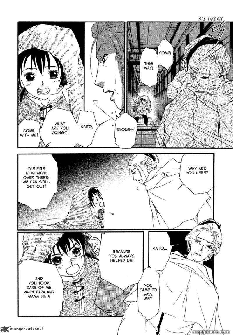 Read China Blue Jasmine Manga Online