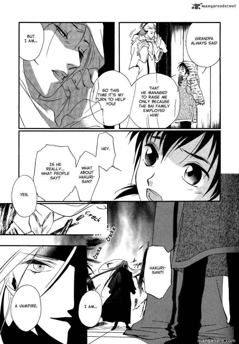 Read China Blue Jasmine Manga Online