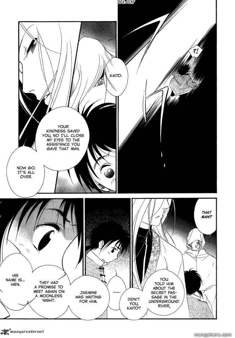 Read China Blue Jasmine Manga Online