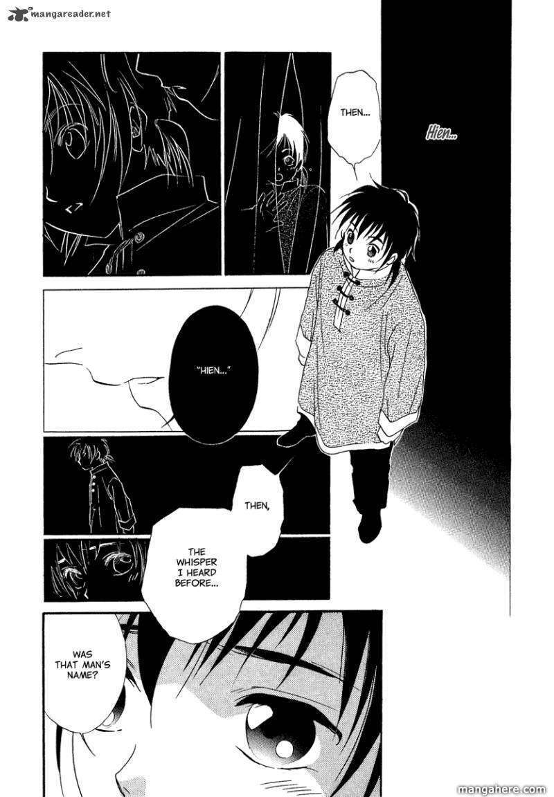 Read China Blue Jasmine Manga Online