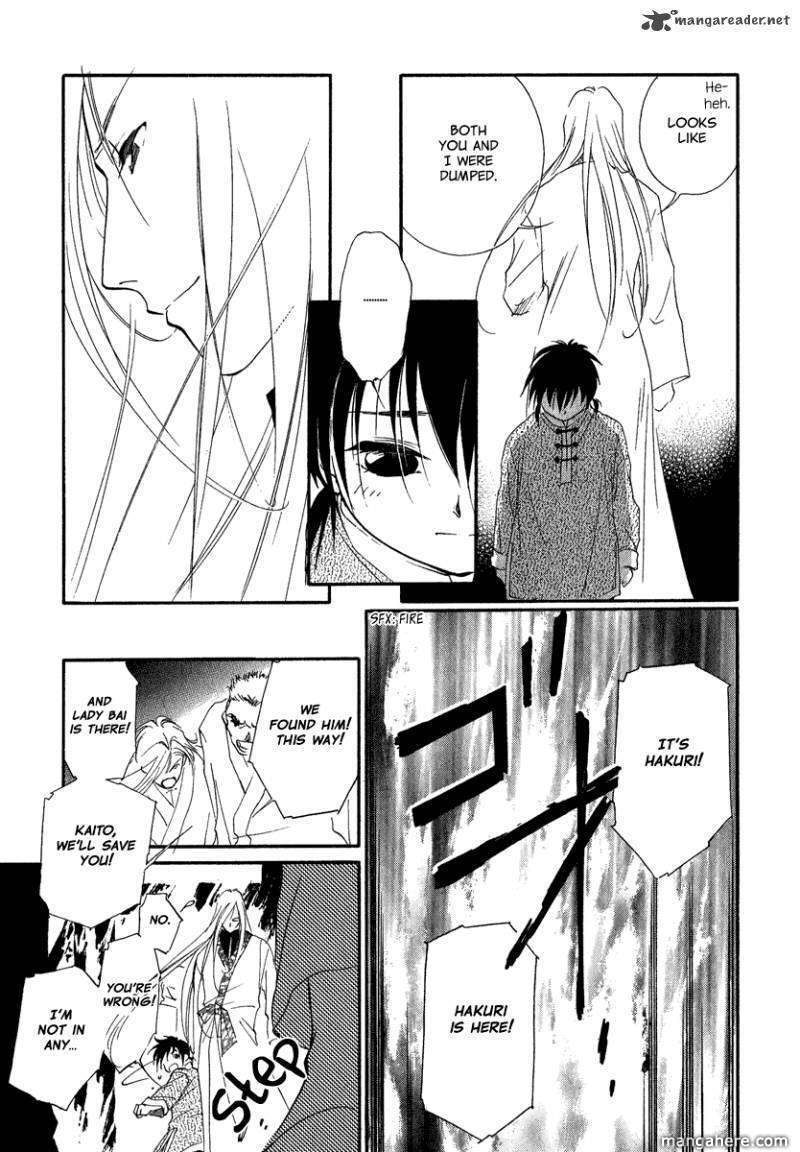 Read China Blue Jasmine Manga Online