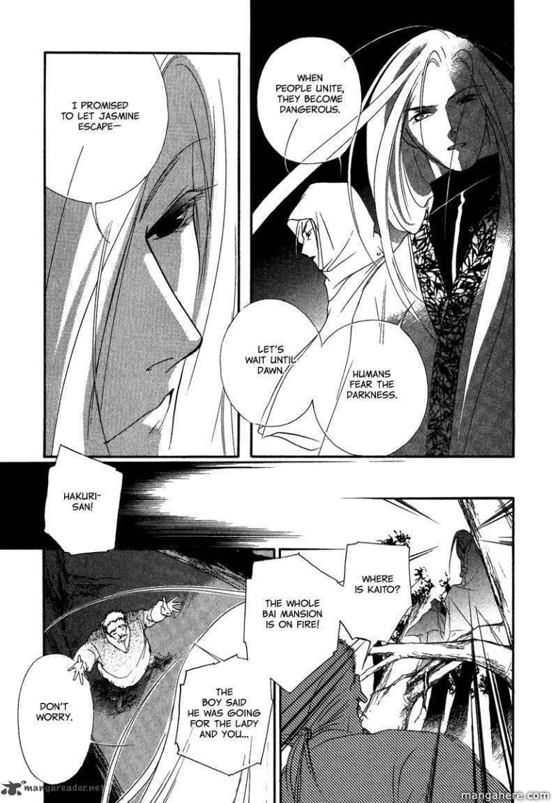 Read China Blue Jasmine Manga Online