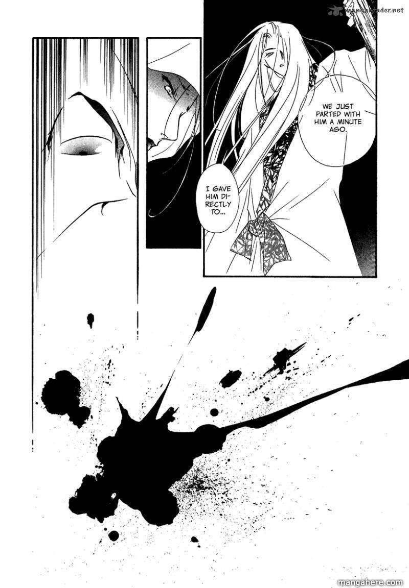 Read China Blue Jasmine Manga Online