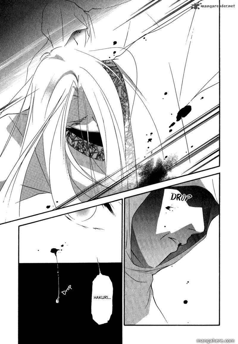 Read China Blue Jasmine Manga Online