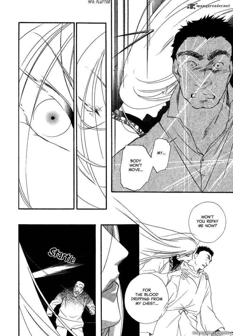 Read China Blue Jasmine Manga Online