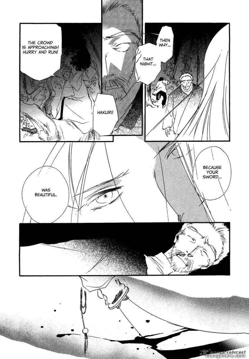 Read China Blue Jasmine Manga Online
