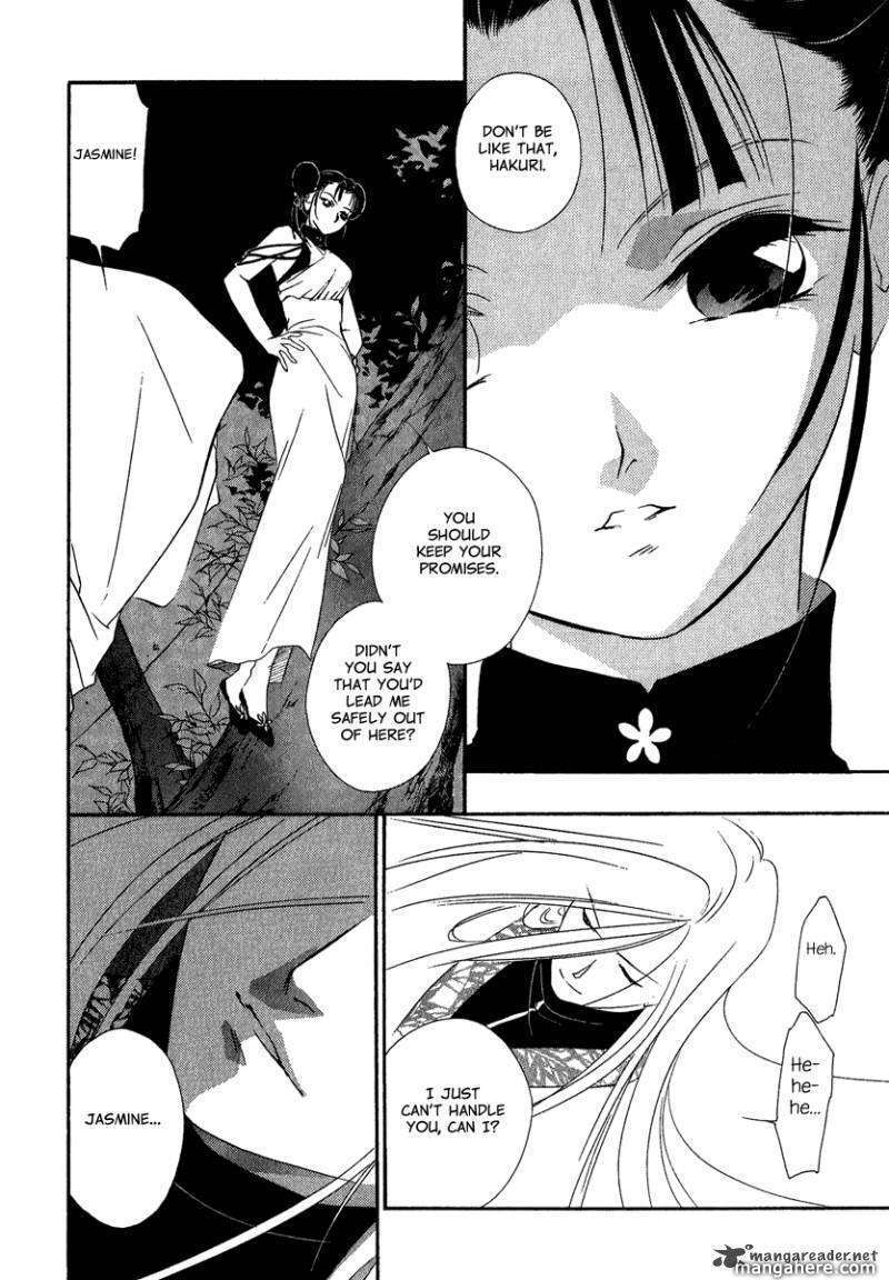 Read China Blue Jasmine Manga Online