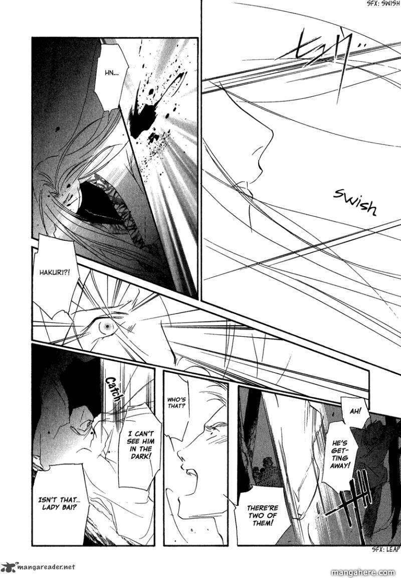 Read China Blue Jasmine Manga Online