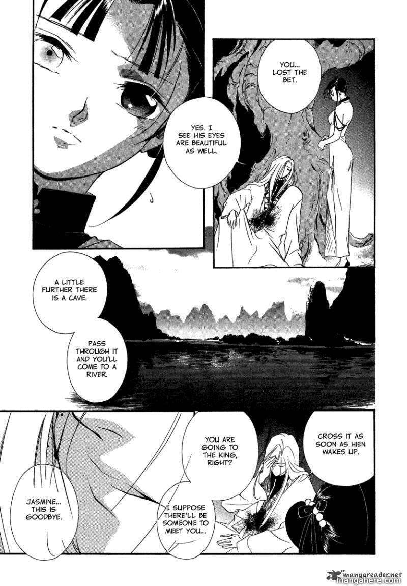 Read China Blue Jasmine Manga Online