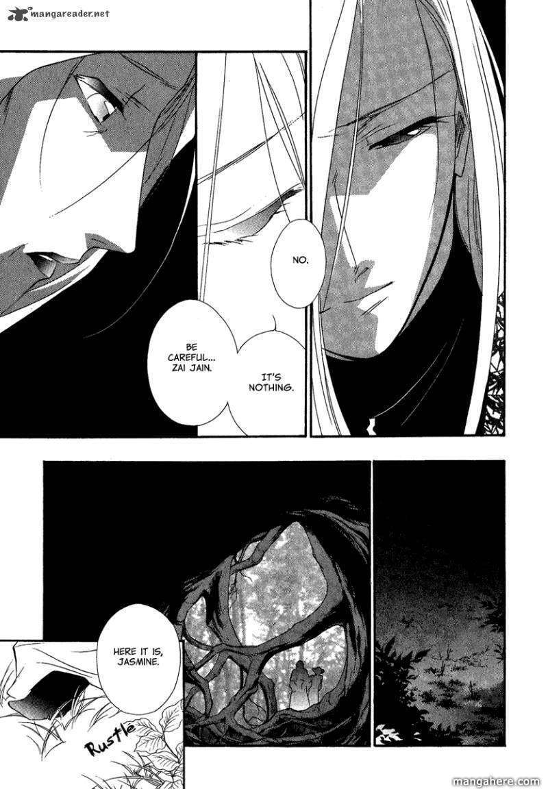 Read China Blue Jasmine Manga Online