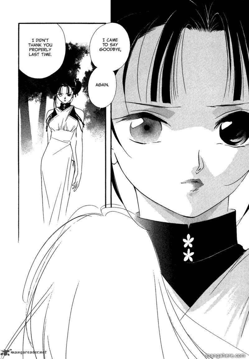 Read China Blue Jasmine Manga Online