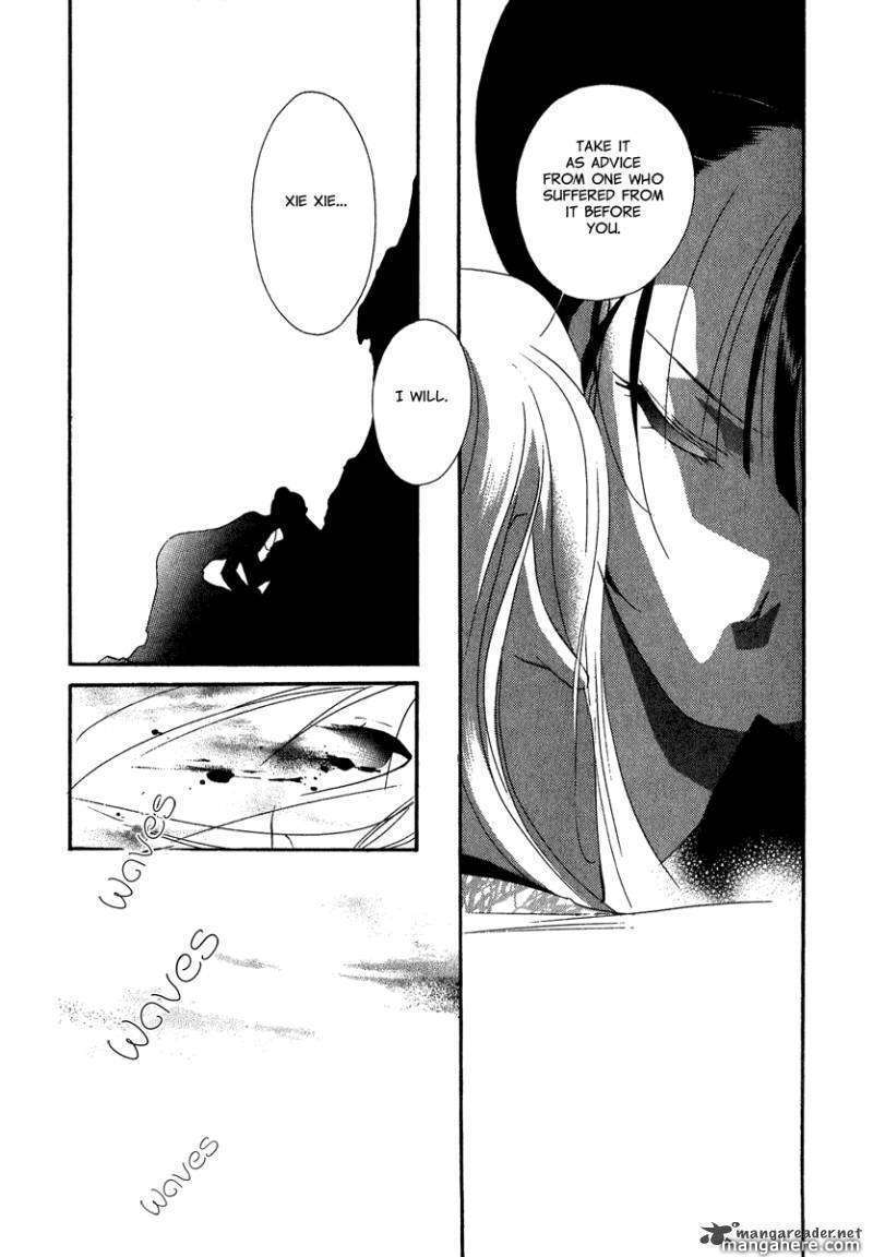 Read China Blue Jasmine Manga Online