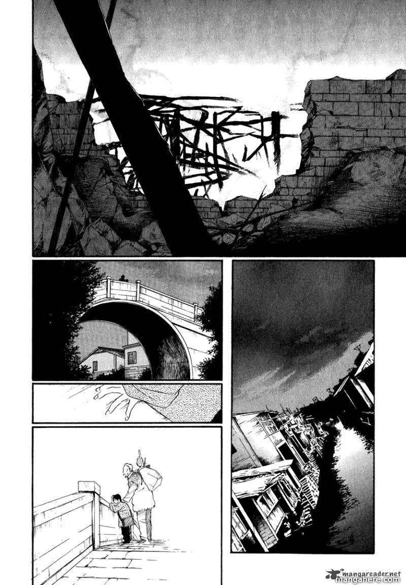 Read China Blue Jasmine Manga Online