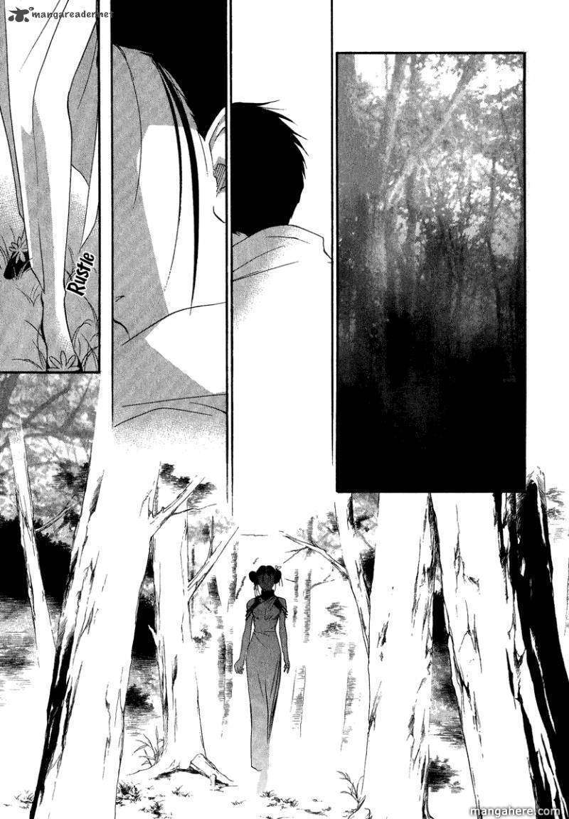 Read China Blue Jasmine Manga Online