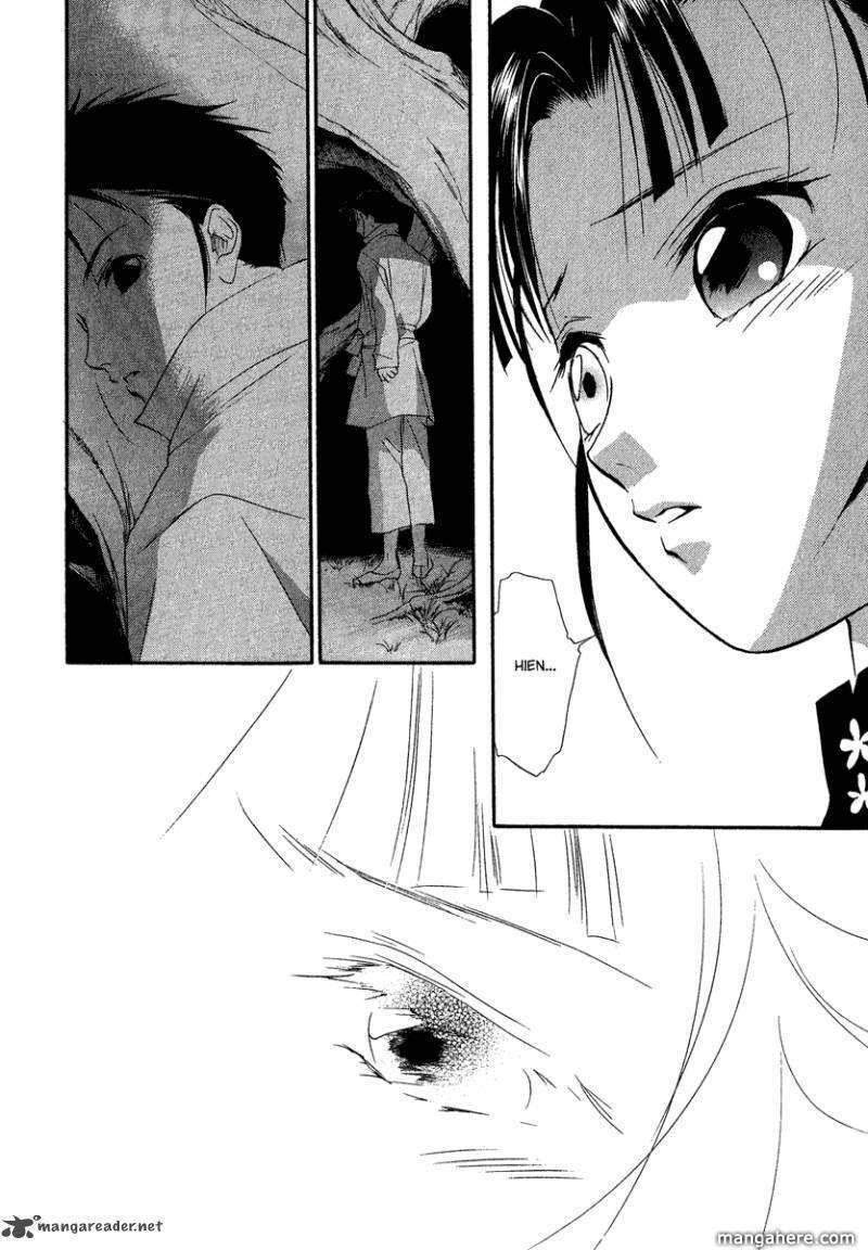 Read China Blue Jasmine Manga Online