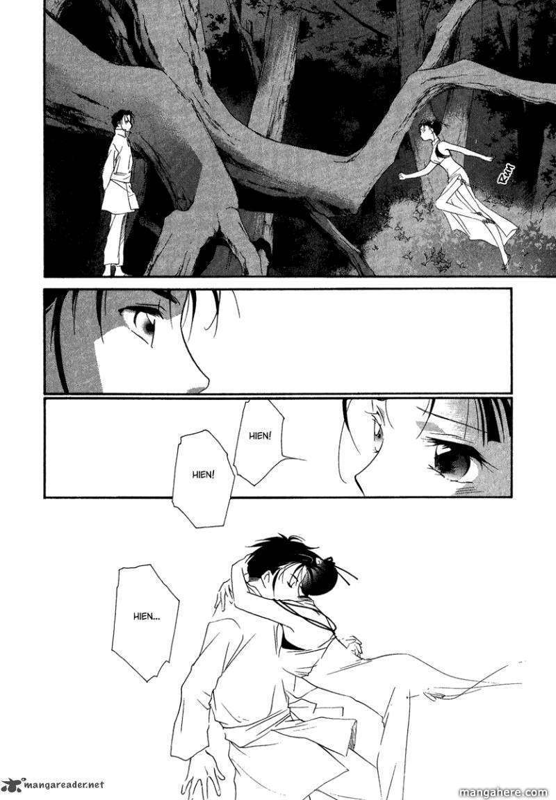 Read China Blue Jasmine Manga Online