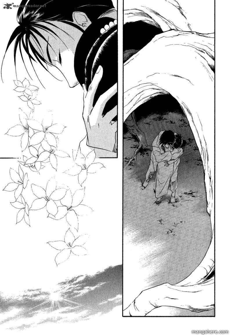 Read China Blue Jasmine Manga Online