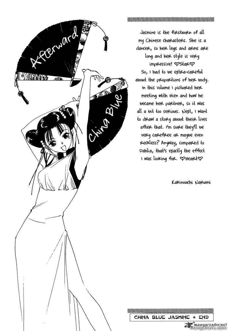 Read China Blue Jasmine Manga Online