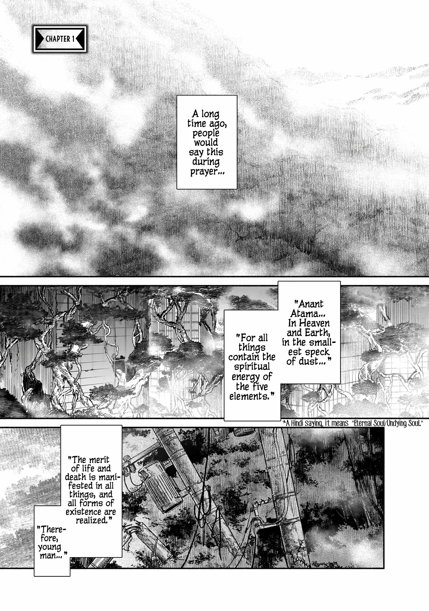 Read Chingochou Futsuryoukyoku Ukeika Manga Online