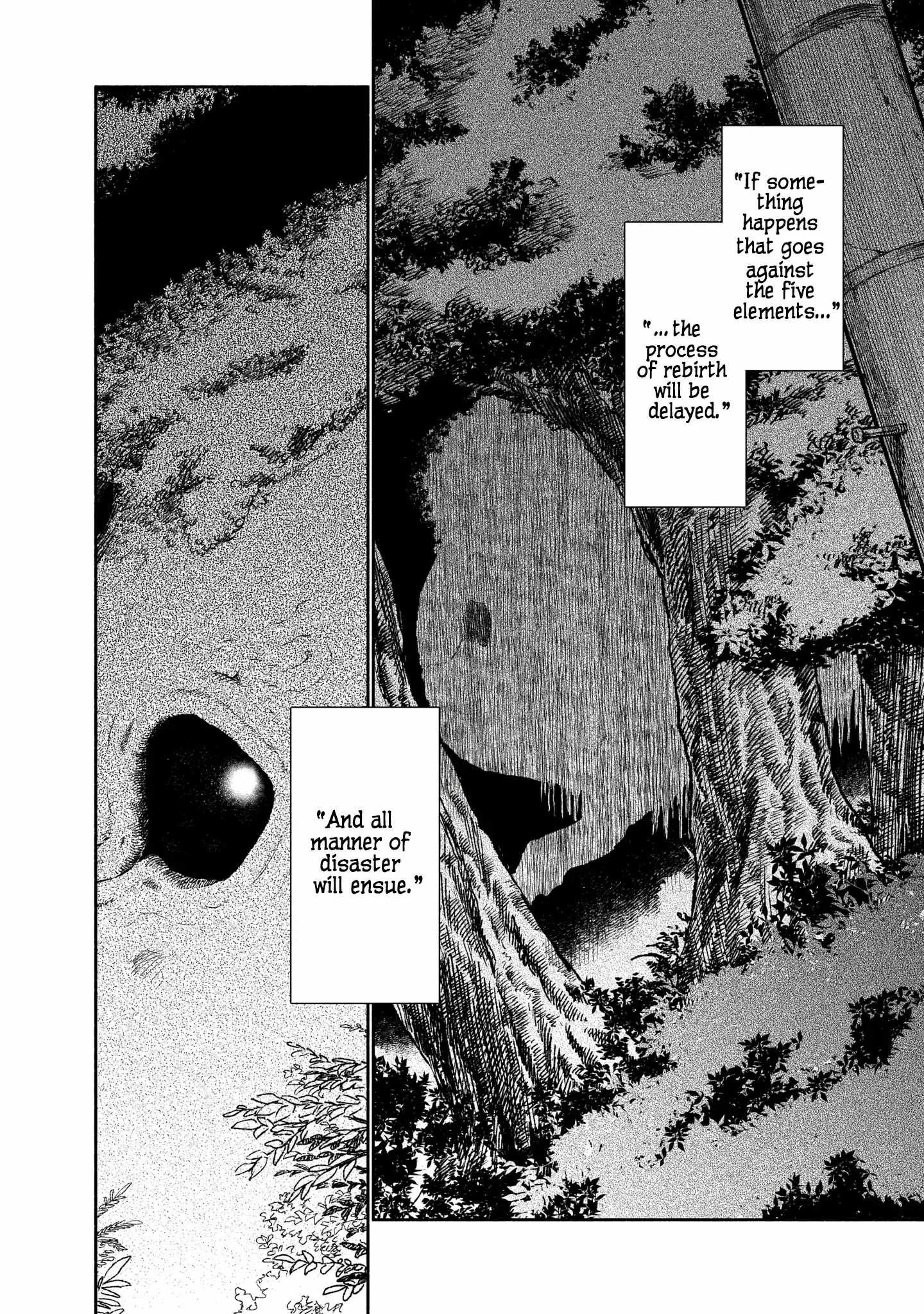 Read Chingochou Futsuryoukyoku Ukeika Manga Online